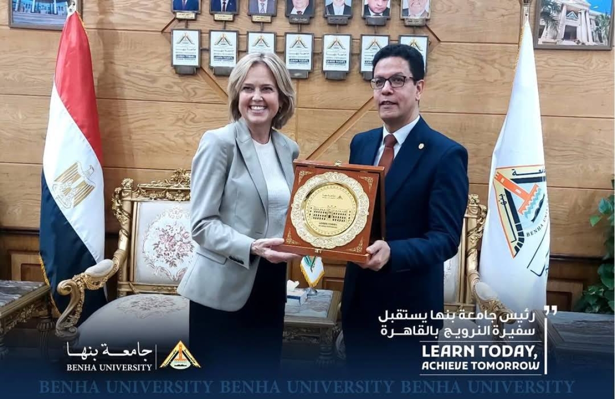 رئيس جامعة بنها يستقبل سفيرة النرويج بالقاهرة لمتابعة تنفيذ استراتيجية مناهضة العنف ضد المرأة