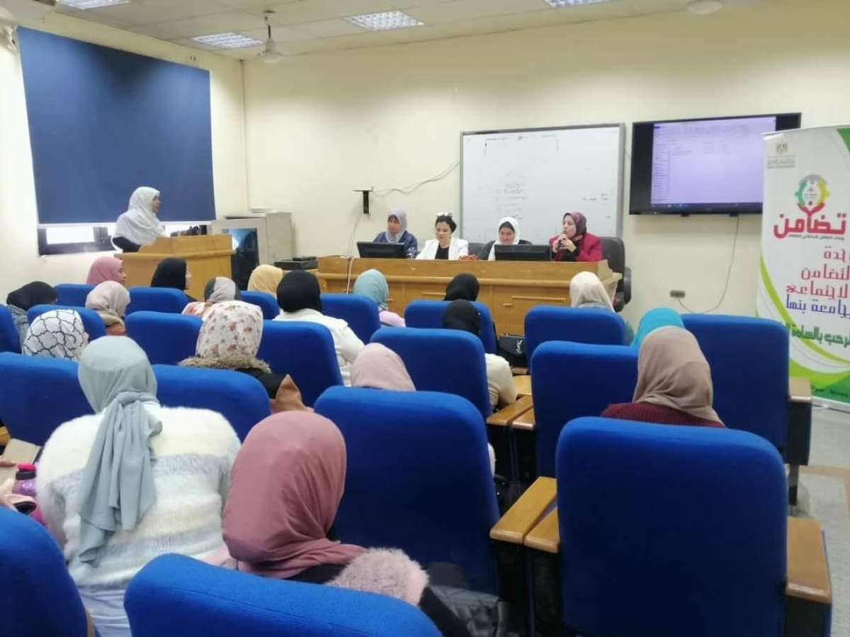 "الاسعافات الأولية" ندوة توعوية بتمريض بنها