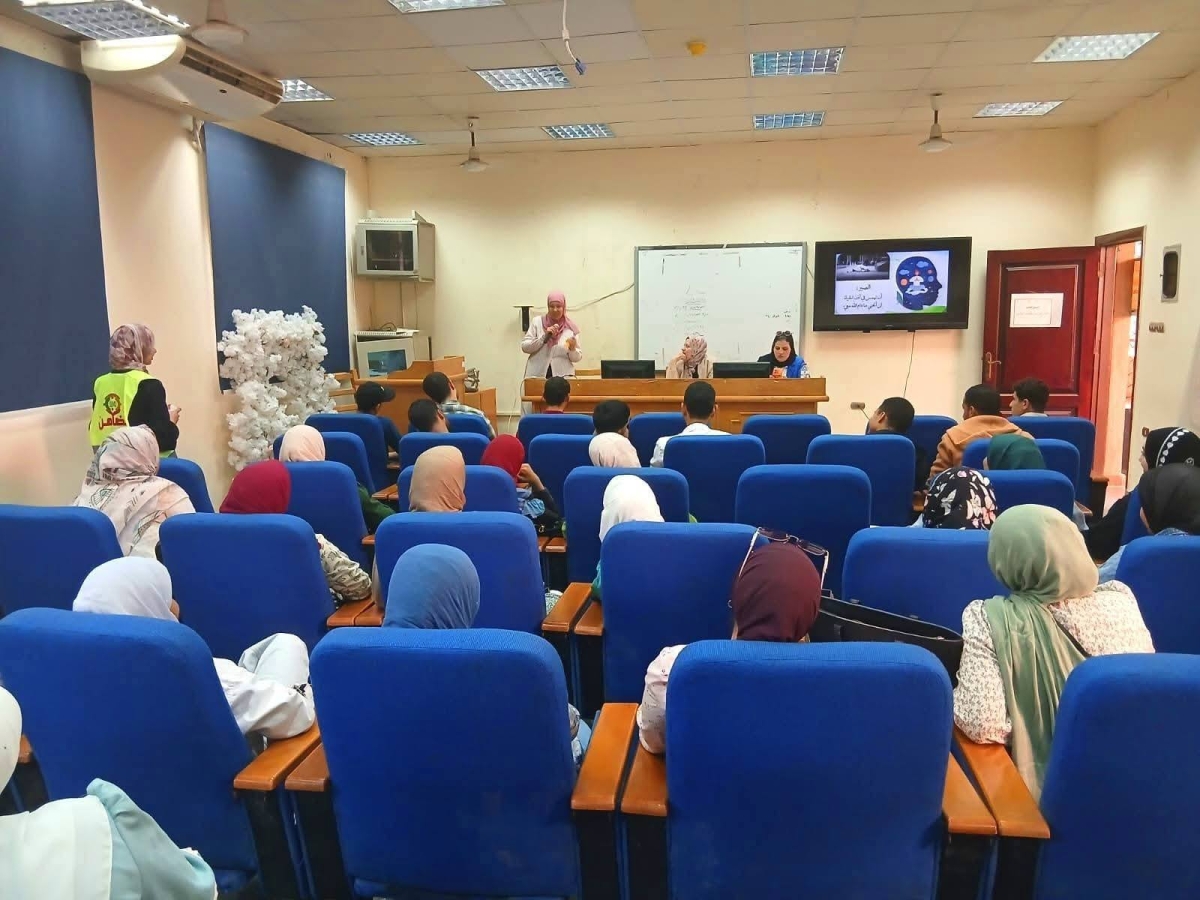 &quot;الصحة النفسية وإدارة الضغوط &quot; .. ندوة توعوية بكلية التمريض