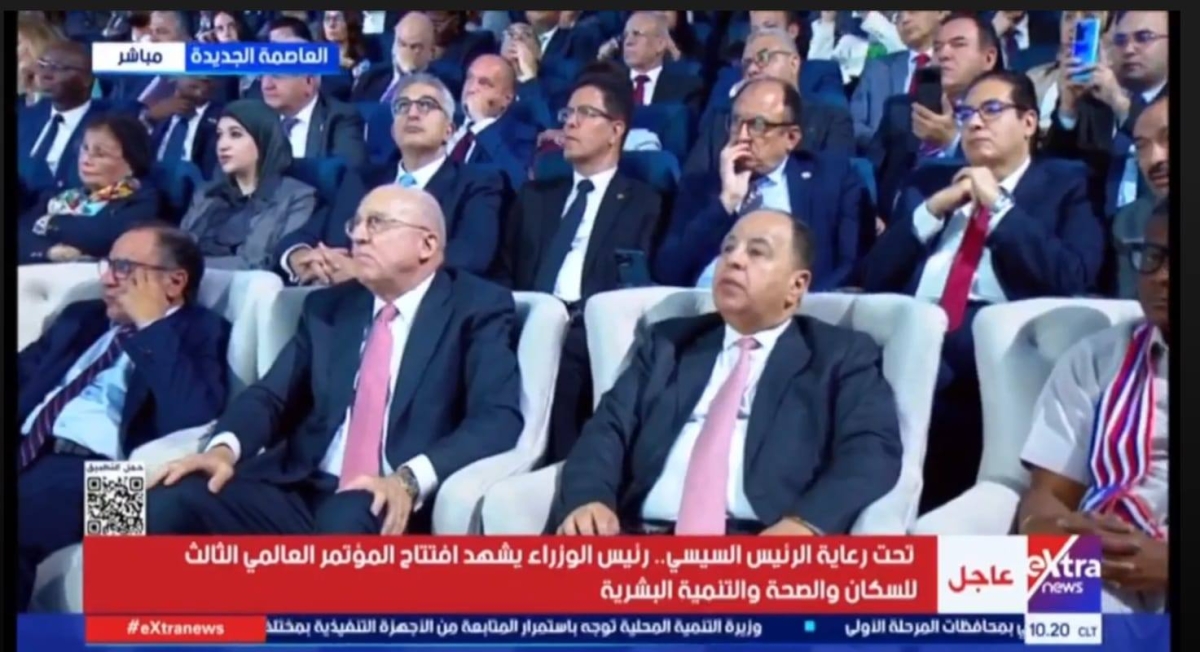 رئيس جامعة بنها يشارك فى النسخة الثالثة من المؤتمر العالمي للسكان والصحة والتنمية البشرية (PHDC’25)