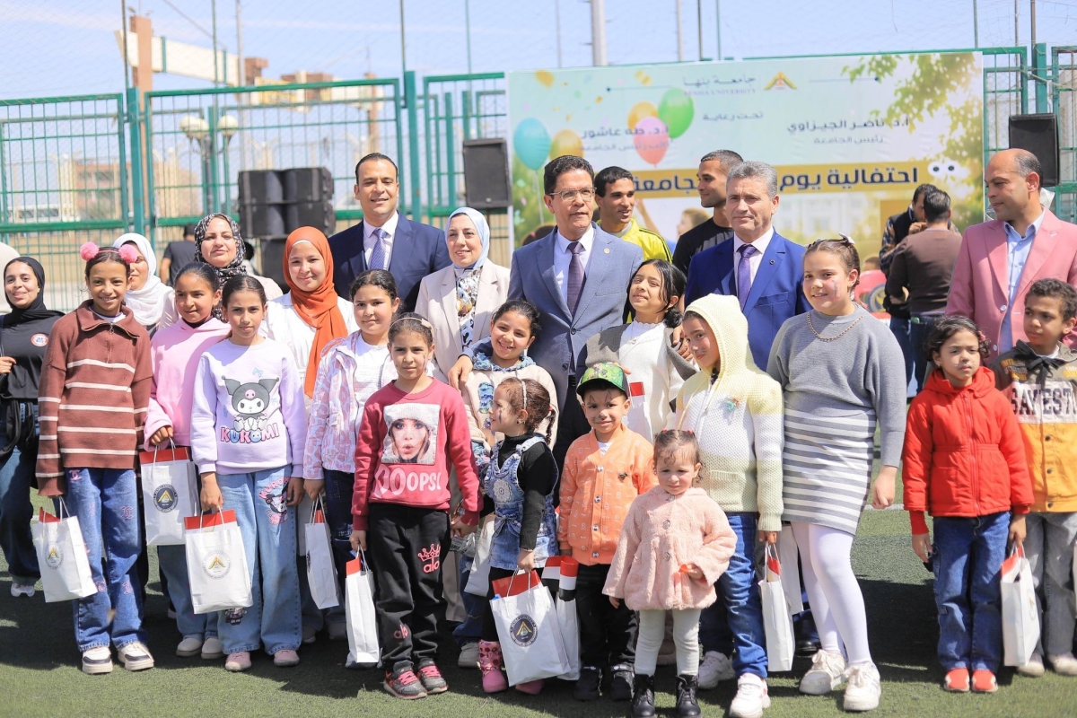 رئيس جامعة بنها يشهد احتفالية يوم اليتيم